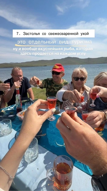 Источник: Анастасия Сахарова / Vk.com