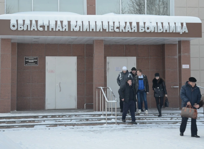 Главврач ОКБ прокомментировал сообщение о цыганах и поборах в больнице | ya62.ru
