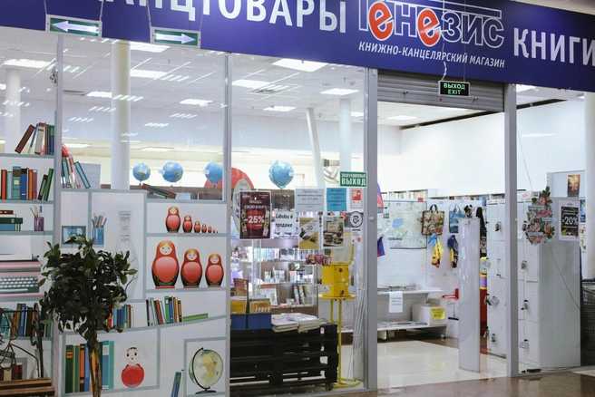 Источник: Ольга Миллер