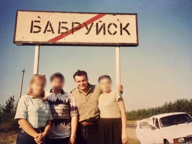 Олег Зеленюк служил в Белоруссии | Источник: Олег Зеленюк / ok.ru