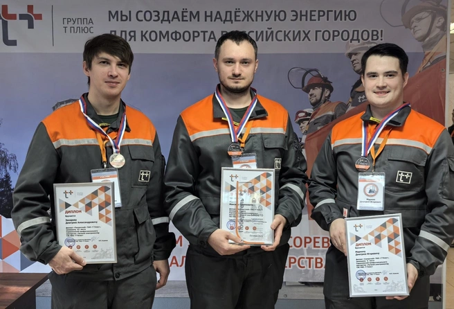 Участники доказали свое мастерство в пяти этапах | Источник: «Т Плюс»