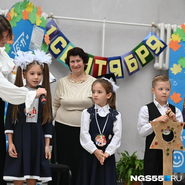 Первоклассники прочитали стихи | Источник: Артемий Скиба / NGS55.RU