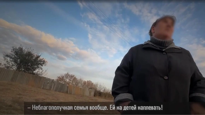 Источник: 1tv.ru