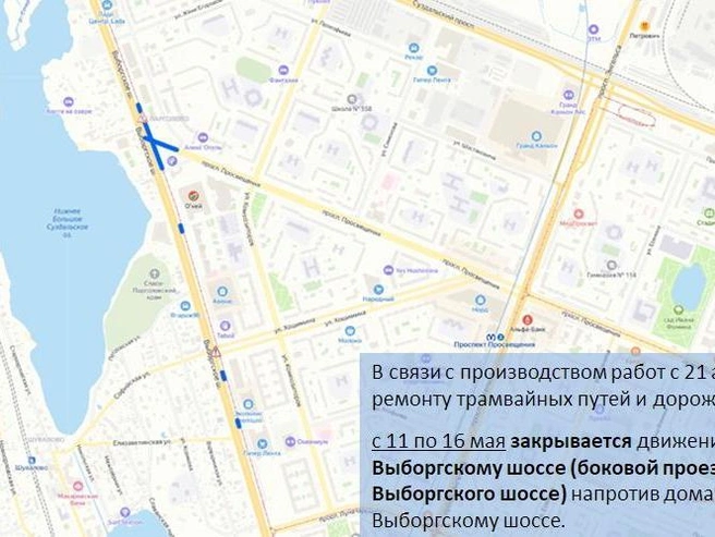 Источник: ГАТИ Петербурга