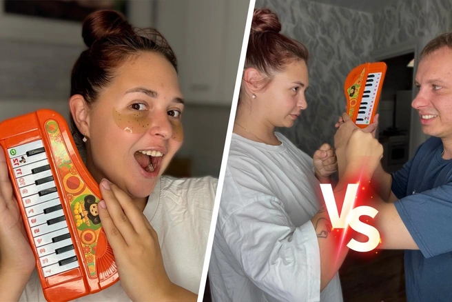 А какую фразу вы услышите в этой игрушке? | Источник: eliseevapln / Instagram (экстремистская организация, деятельность запрещена на территории РФ)