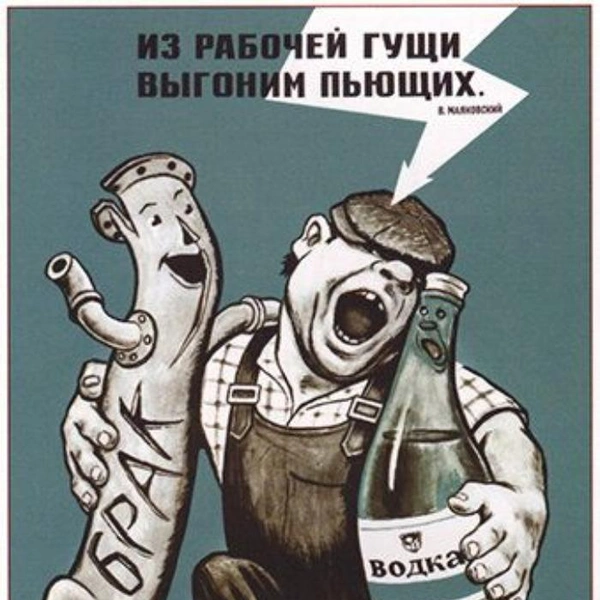 Источник: Соцсети