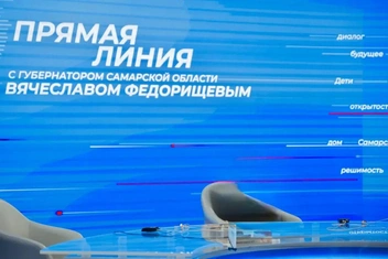 Источник: Вячеслав Федорищев / MAX