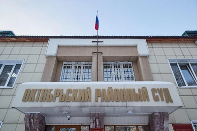 В Новосибирске вынесли приговор за мошенничество на езидских свадьбах