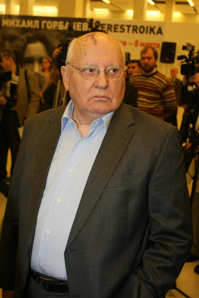 Перед кончиной Михаил Горбачев похудел на 40 кг и перенес несколько операций