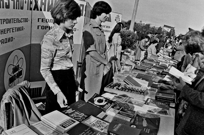 Источник: Евгений Епанчинцев