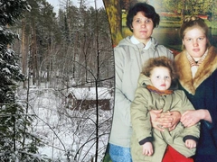 «Дразнили лесными бродягами»: как живет семья отшельников Антипиных, вышедших к людям после 20 лет жизни в тайге