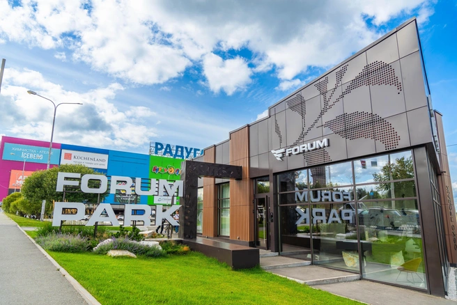 Офис продаж расположен рядом с ТРЦ «Радуга-Парк» | Источник: Forum