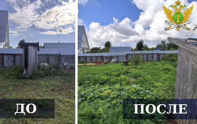 Соседи ссорились из-за уборной несколько лет | Источник: ГУФССП по Нижегородской области