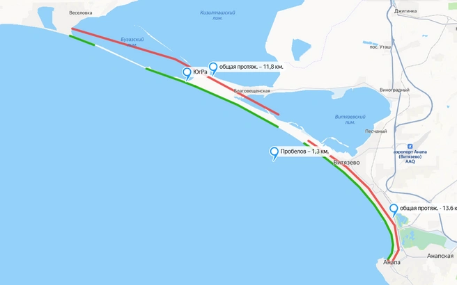 От центрального пляжа Анапы до поселка Веселовка в Темрюкском районе оборудовали более 20 километров защитных сооружений, призванных уберечь пляжи от штормов и возможных выбросов мазута  | Источник: Уandex.ru/maps