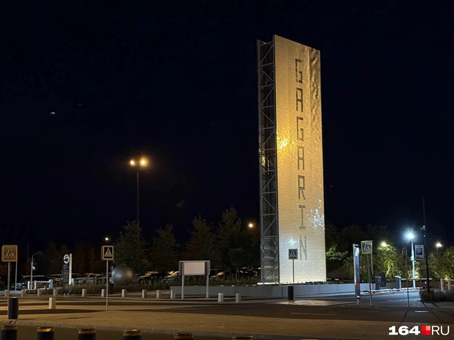 Ночь в аэропорту «Гагарин» | Источник: Сергей Петунин / 164.RU