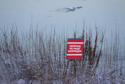 В Новокузнецке прекратили поиски упавших в реку детей