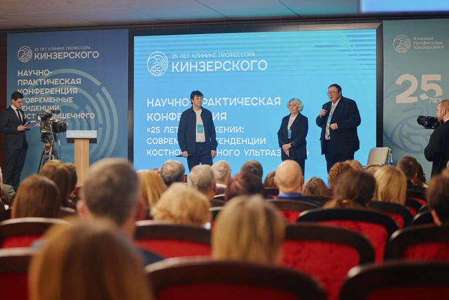 Источник: Клиника профессора Кинзерского