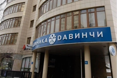 В Ростове неизвестные затопили восемь этажей клиники