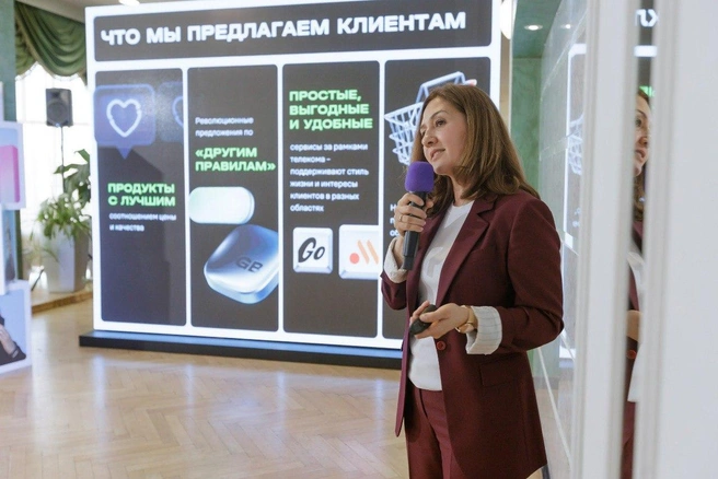 Директор регионального филиала Т2 Виктория Байрамова отметила, что компания прошла большой путь и не останавливается на достигнутом | Источник: Кристина Пяткова