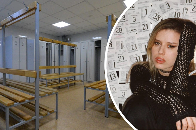 Эльвира сожалеет, что не у всех представления о поведении в общественных местах схожи с ее | Источник: Артём Устюжанин / E1.RU, Elvira T / Telegram