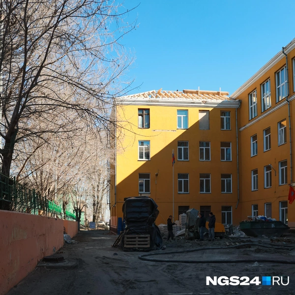 Само здание сейчас на ремонте | Источник: Мария Ленц / NGS24.RU