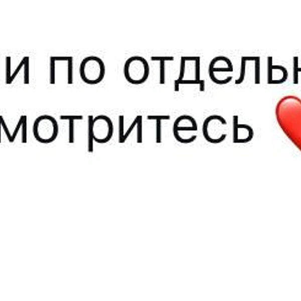 Источник: Алексей Воробьев / Instagram (деятельность запрещена на территории РФ)