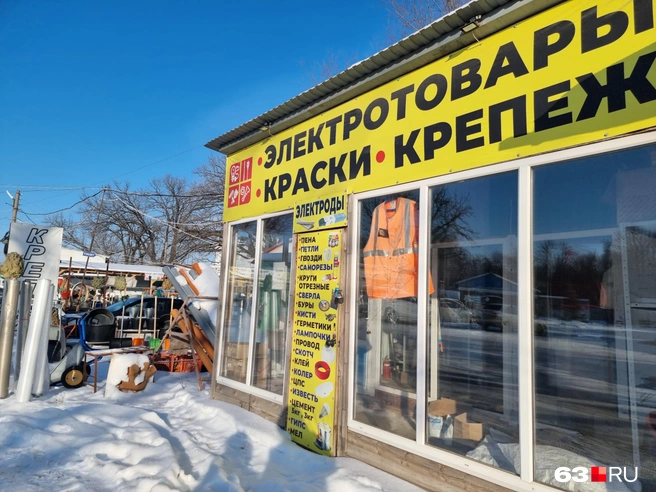 Здесь можно было бы купить электротовары… | Источник: Роман Данилкин / 63.RU 