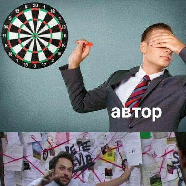 Источник: соцсети