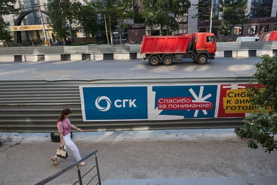 Теплосети у Октябрьского моста проверят