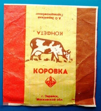 Источник: соцсети