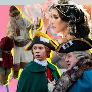 Русское историческое кино: список лучших фильмов и сериалов, которые стоит посмотреть