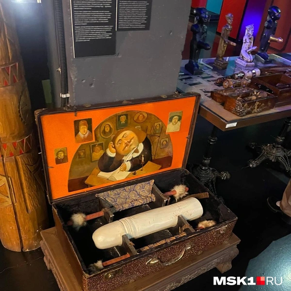 Источник: читатель MSK1.RU