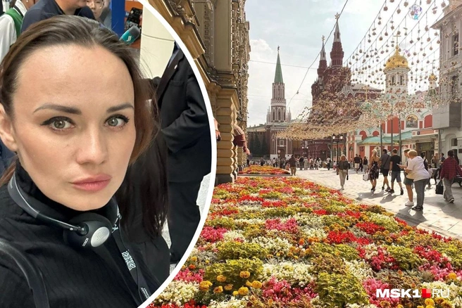 Предприниматель из Казахстана Мария Брезинская переехала в Москву из города Шымкент и поделилась впечатлениями о столице | Источник: Мария Брезинская
