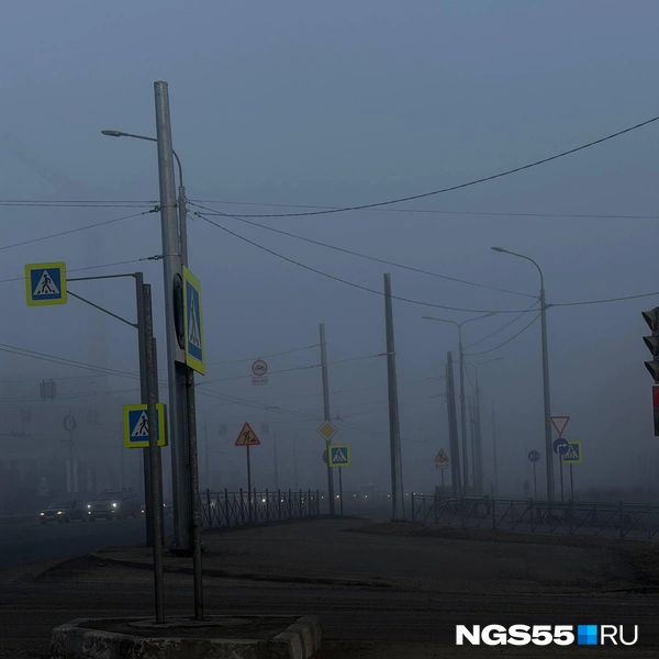 Город потерял знакомые очертания  | Источник: читатель NGS55.RU