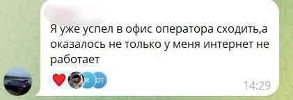 Источник: Казань на максималках / T.me