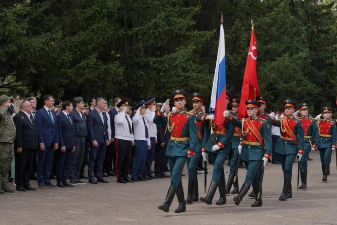 Источник: 74.xn--b1aew.xn--p1ai