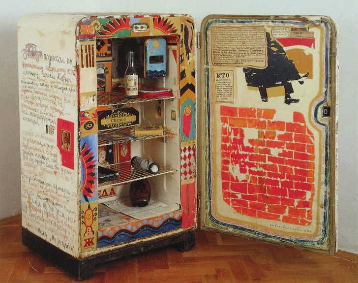 Константин Звездочетов. «Холодильник», 1982. Государственная Третьяковская галерея. | Источник: пресс-служба выставки