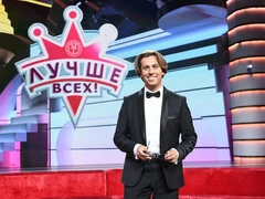 Галкин лучше всех: передача юмориста на Первом выйдет без ведущего — Максиму не нашли замену
