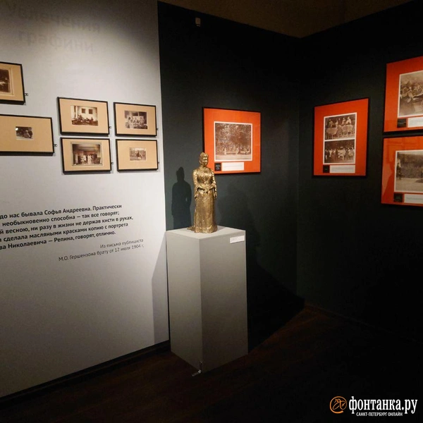 Источник: Анастасия Семенович / FONTANKA.RU