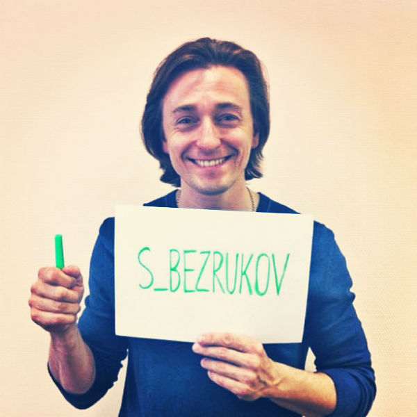 Сергей Безруков готов к общению