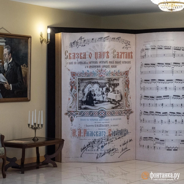 Источник: Mikhail Ognev