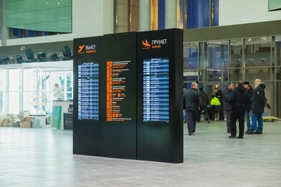 Рейсы в Пермь задерживаются до 16 часов из-за атаки на Петербург