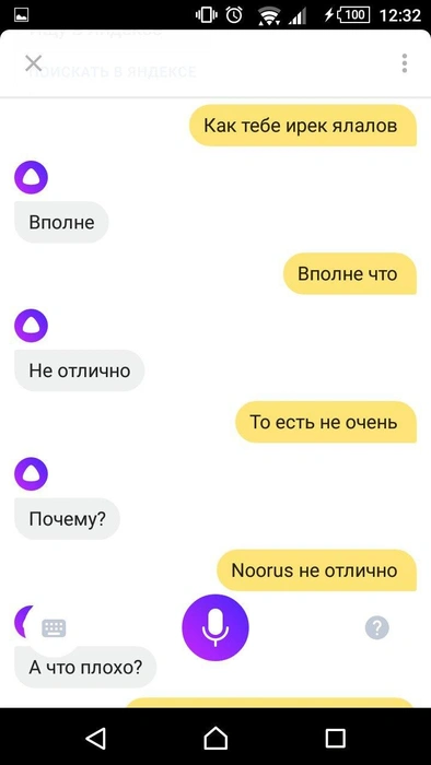 Источник: Галина Заводникова