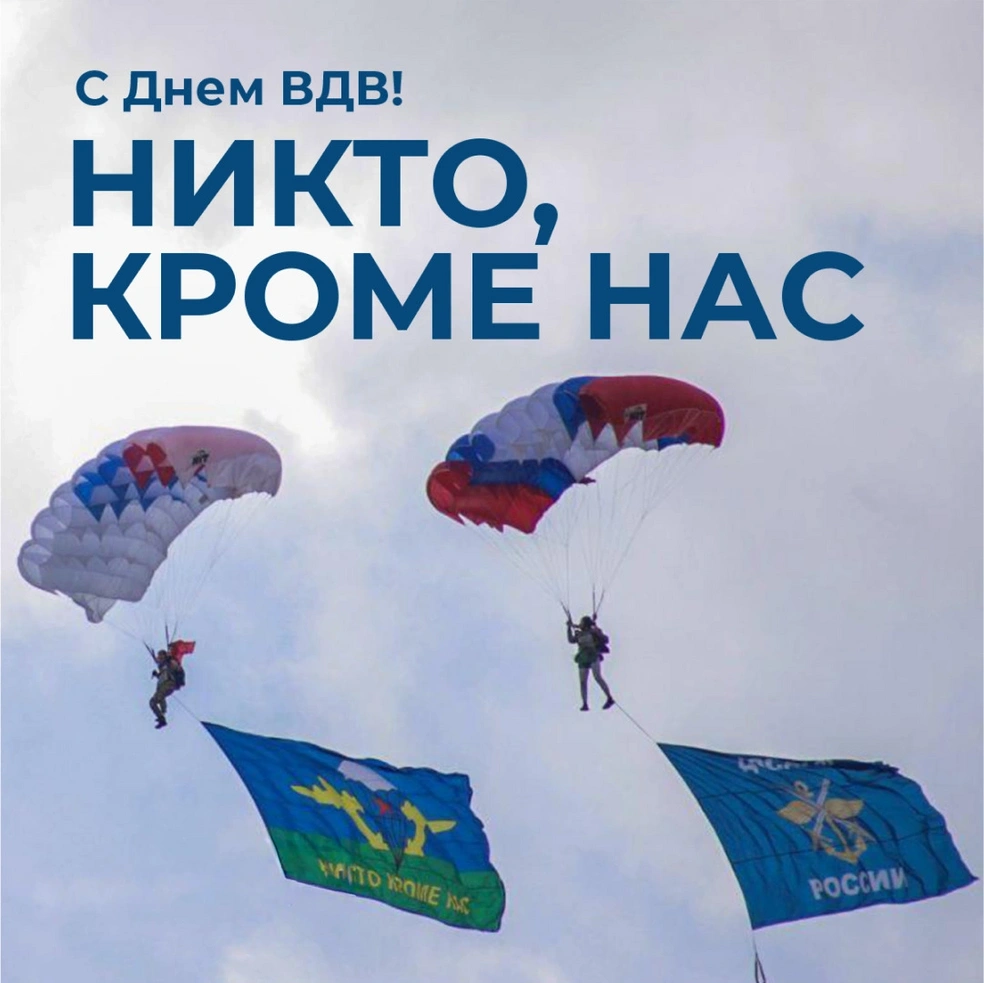 Источник: Городские медиа