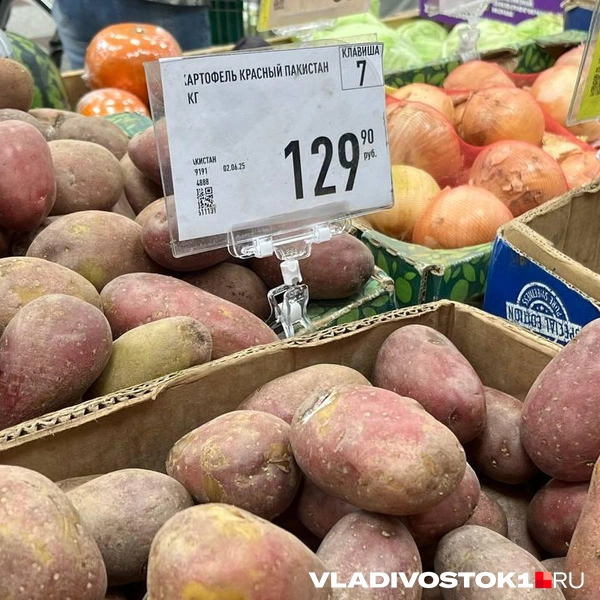 Супермаркет «Реми»