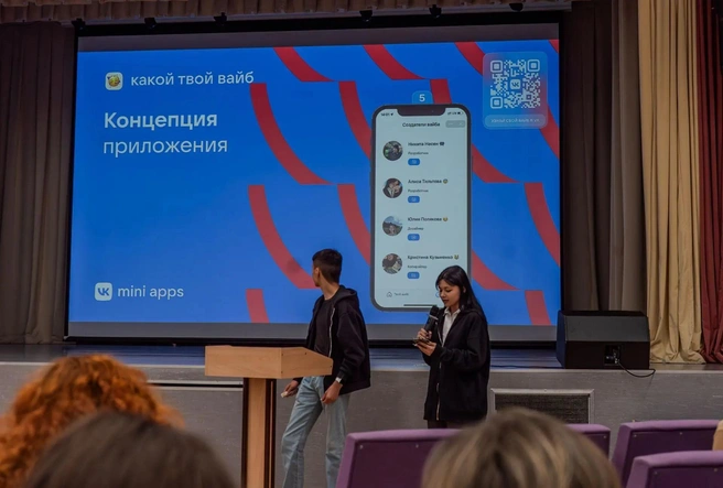 В МИДиС готовят «человека дела» — профессионала, способного уверенно действовать в условиях неопределенности | Источник: пресс-служба МИДиС