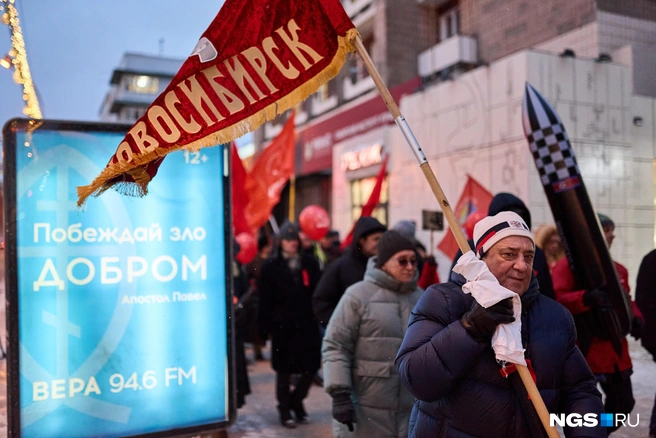 Источник: Александр Ощепков / NGS.RU