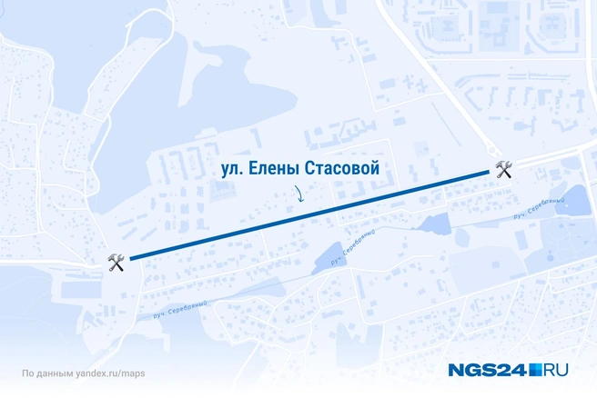 Ремонт на Стасовой | Источник: NGS24.RU / yandex.ru/maps
