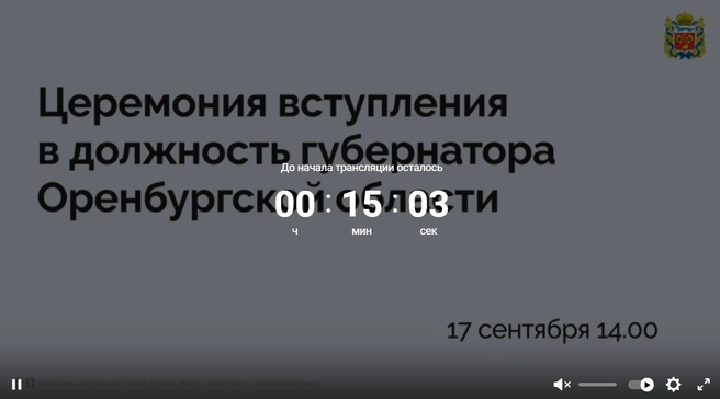 Источник: Евгений Солнцев / «Вконтакте»
