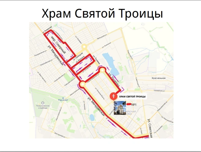 Источник: www.city.tambov.gov.ru